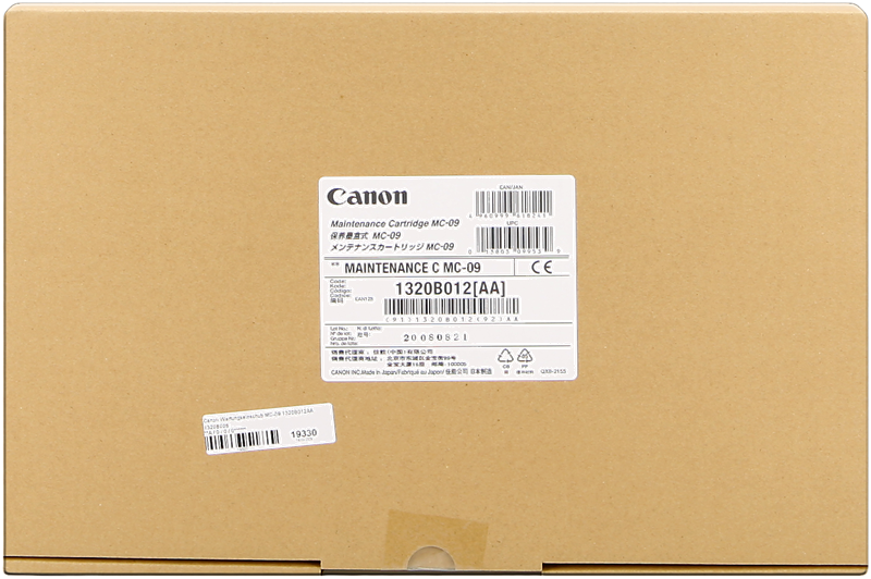 CANON PFI303