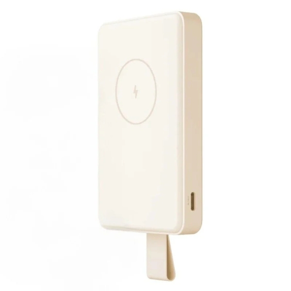 Xiaomi PowerBank magnétique 6000 mAh - Double USB-C - Charge rapide 15 W